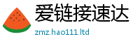 77777788888王中王正版归二四六香香资料期期准用途